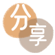 黄冈信用卡商家平台☀️诚信信用卡24小时在线接单 - 唐山信用卡